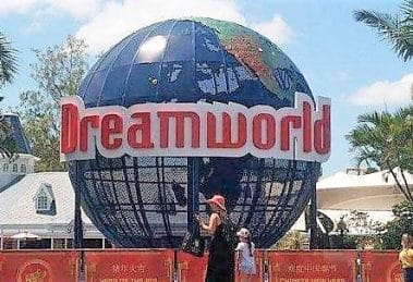 Dreamworld